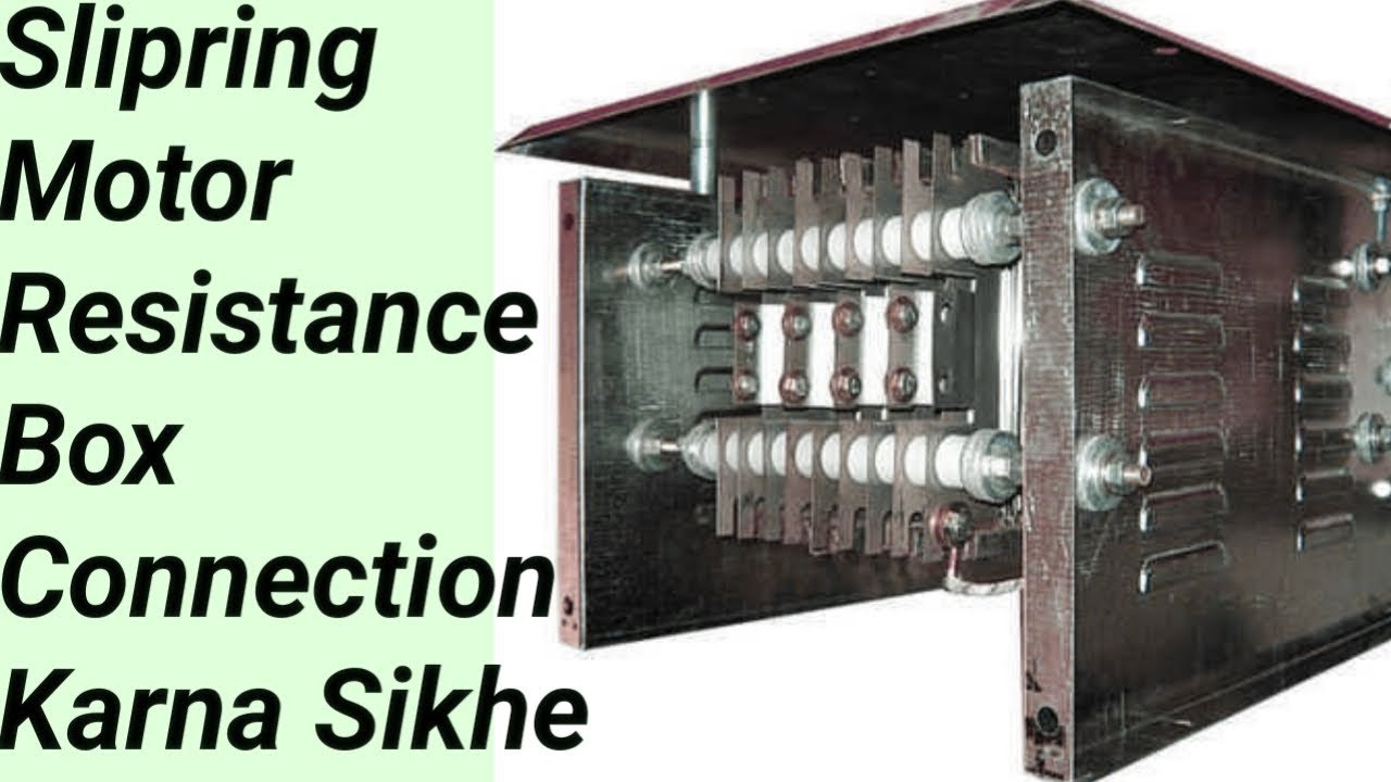 NCB National Slip Ring Induction Motor Starters, 3 Phase at Rs 6000/piece  in New Delhi