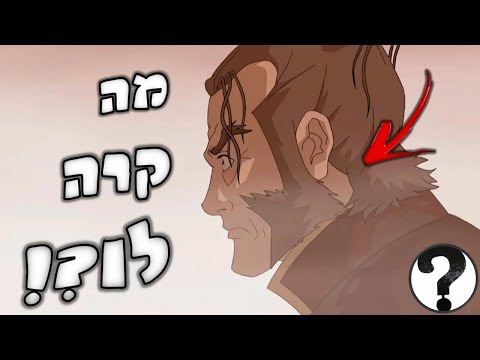 וִידֵאוֹ: מה קרה לגנרל לונגסטריט?