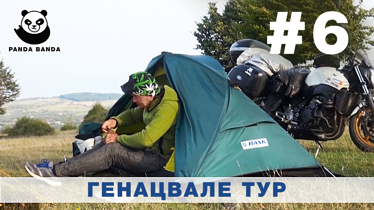 Автомобильный тур по кавказу