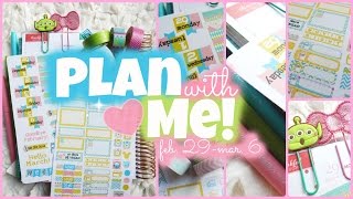 Plan With Me! Feb 29 - Mar 6 in my Erin Condren Li