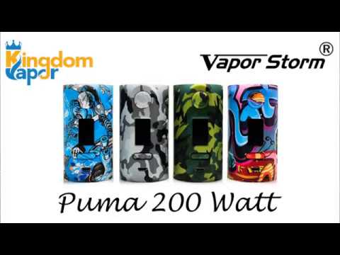 vapor storm puma 200 watt