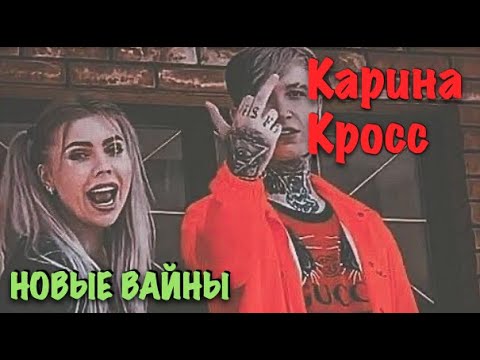 Вадим лазарьянц отец карины Вадим лазарьянц отец карины