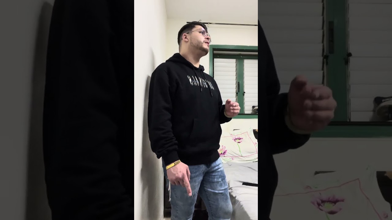 יוסף אוחיון - ירח (קאבר)