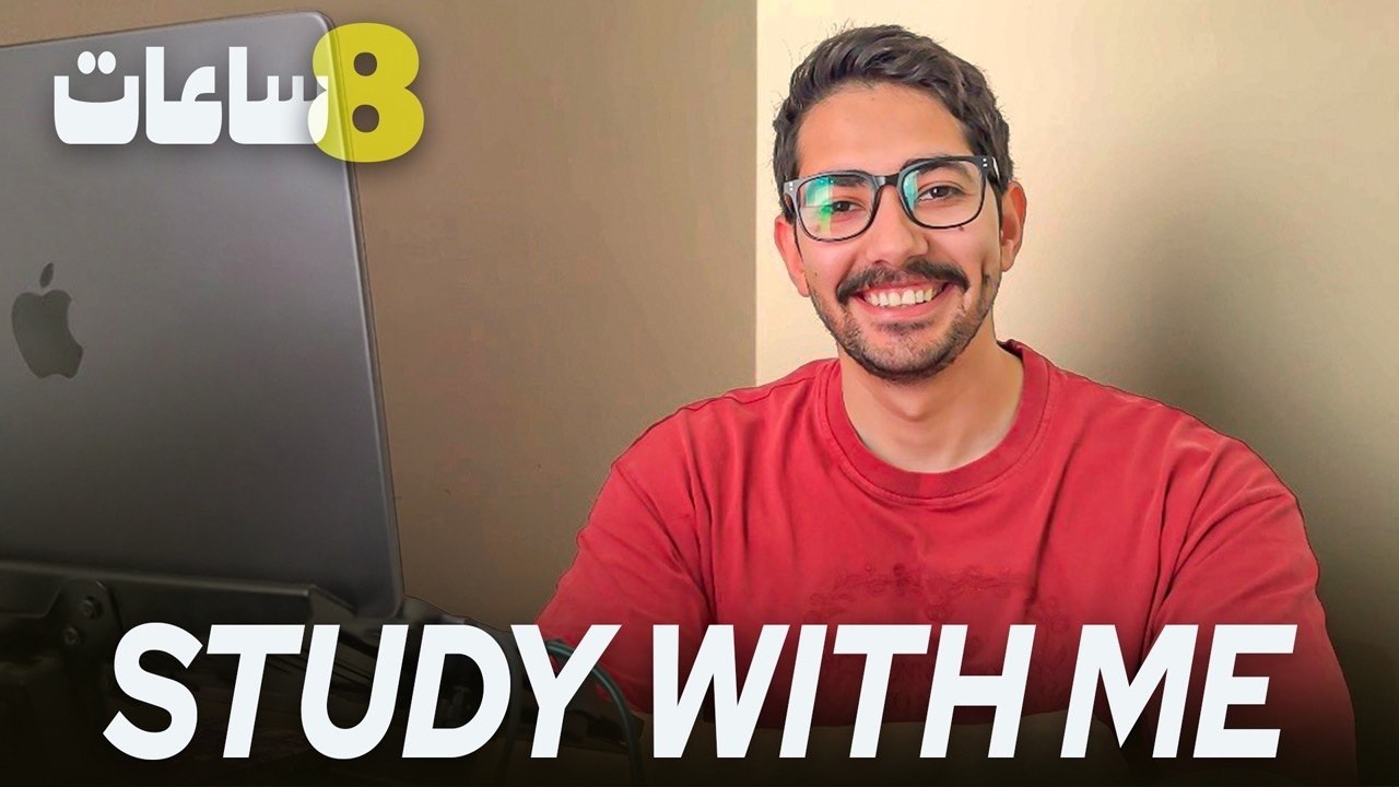 Study with me for 8 hours | Rain Sounds | 50 Min Focus – 10 Min Break ...
