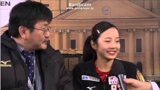 World Junior Figure Skating Championships 2016  Marin Honda interview