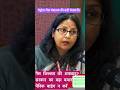 LPG vs PNG: पेट्रोल-गैस मंत्रालय की बड़ी चेतावनी! पैनिक बाइंग न करें #news
