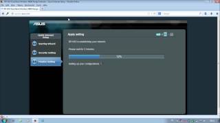 ASUS RP-N53 quick setup [PCAXE.COM] screenshot 3