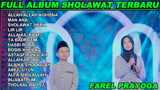 FAREL PRAYOGA ALLAH ALLAH AGHISNA FULL ALBUM TERBARU 2026!!NURUL SHOLAWAT NABI