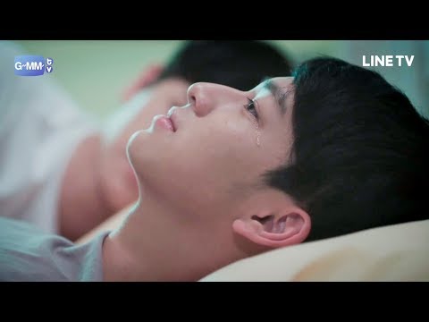 OPV ช้าไปไหมเธอ - อินซัน My Dear Loser (รักไม่เอาถ่าน) [ENG SUB]