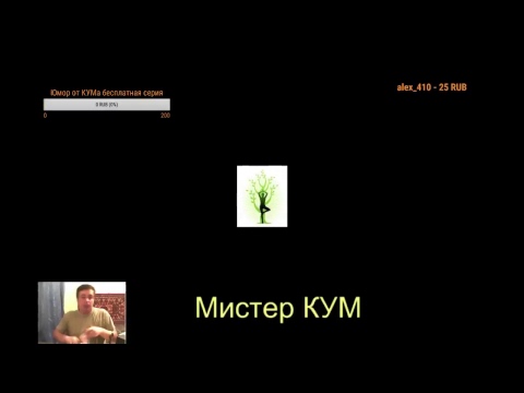 чтение для души Джозеф Мэрфи Телепсихика