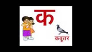 Обучение индийский язык для взрослых