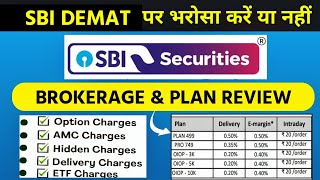 SBI Demat Account New Charges | SBI Trading Account Charges | SBI Brokerage Charges