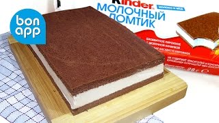 Giant Kinder Milk Slice