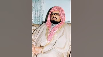 سورة التكاثر (علي جابر)