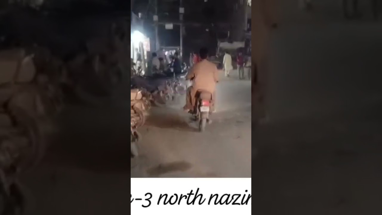 CURRUPTION IN U.P NORTH KARACHI 