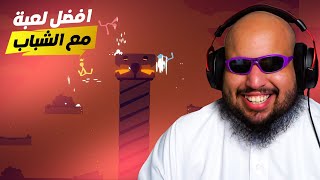 قتال الاعواد | تركته يجلدني شوي | Stick Fight