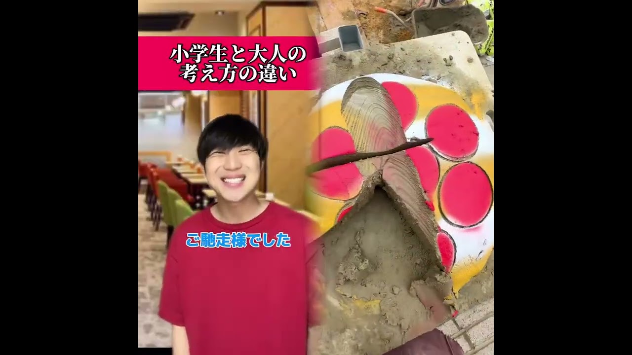 POV 最高の作品 (@tomo_su1) 🥉ASMR リラックスストーリーコレクション