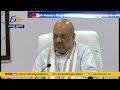Union Ministers Rajnath Singh and Amit Shah will visit actor Prabhas on 16th of this month