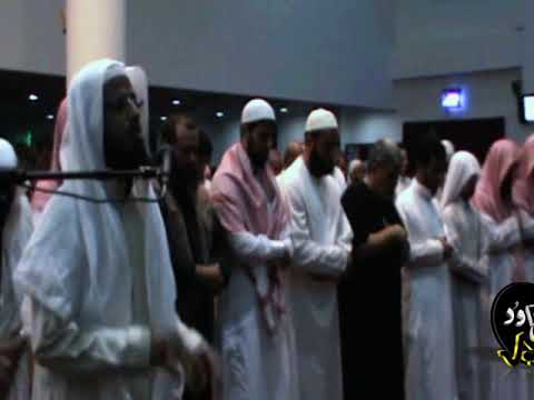 مقام العجم شيخ أبو بكر الشاطري حصري ا على مزامير