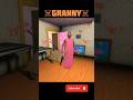 Granny ☠️ #shorts #viral #trending #granny #gaming #gta