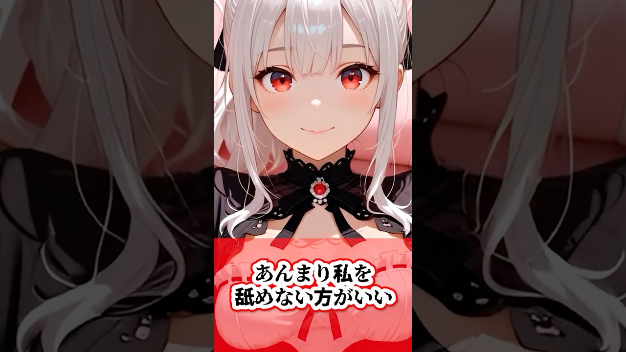 【制作編】素人が0から挑戦！AITuberへの道 Vol.3 – 音声モデルを作ってみた