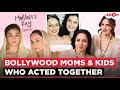 Mother’s Day Special: Bollywood Moms Who Shared The Screen With Their Kids | Alia Bhatt | Kajol
