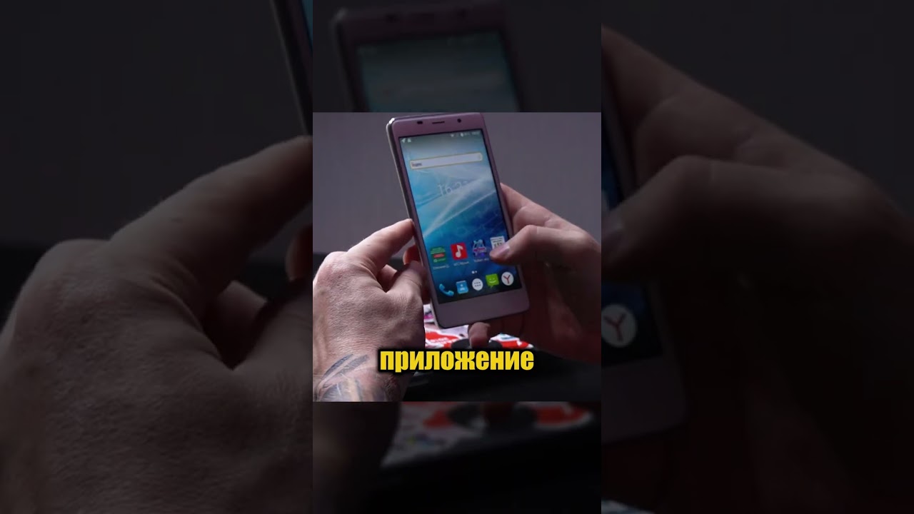 ОЧЕРЕДНОЙ РОССИЙСКИЙ СМАРТФОН С ТЕЛЕМАГАЗИНА