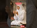 Mere Allah tera saath chahiye#viralshort #trending # #islamicstoriesinurduandhindi @KaifGudfu-p6y