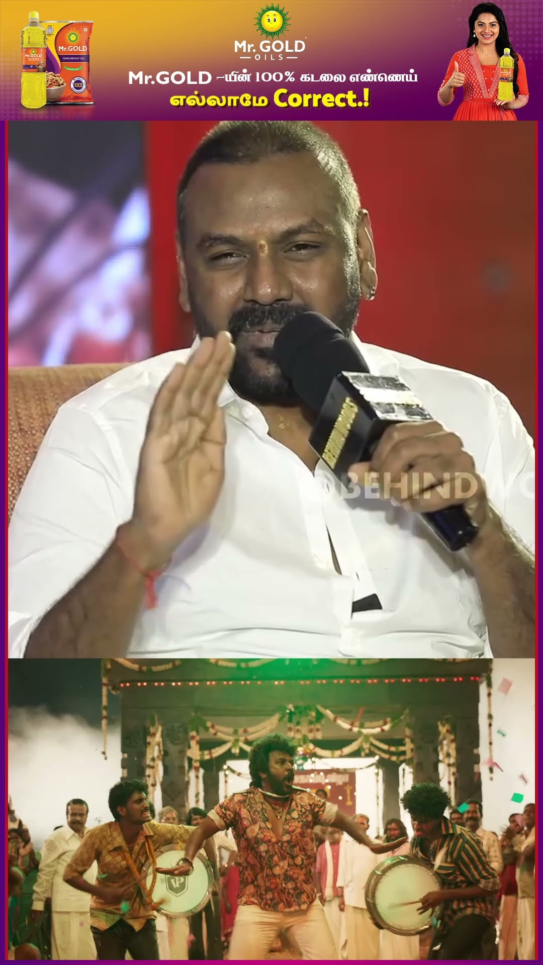 'Jigarthanda-ல Dance ஆடக்கூடாதுனு சொல்லிட்டாரு எனக்கு கோவம் வந்துருச்சு' ? Lawrence MASTER