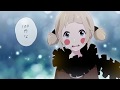 ┗|∵|┓暁月夜-アカツキヅクヨ-/HoneyWorks feat.鎖那