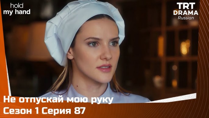 Otsimon paytida perineumni silash