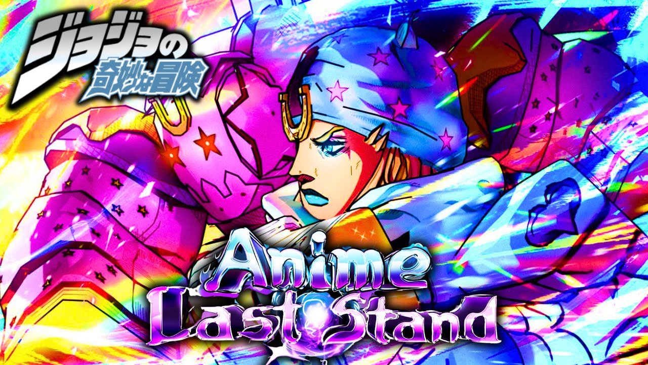 Как получить божественного Джонни в аниме «Последний рубеж», используя только юниты из JoJo!