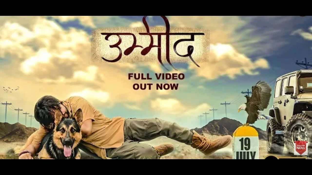 Umeed By KD || Latest Haryanvi Songs 2019