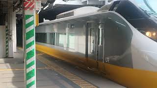 E657系カツK2編成フレッシュひたち黄(イエロージョンキル)塗装品川駅発車