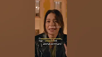 تركيا أفلام أفلام تركية اسطنبول 
