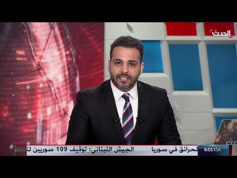 إيران واليورانيوم المخصب... إسرائيل تقترح إعادة تموضع قواتها بغزة