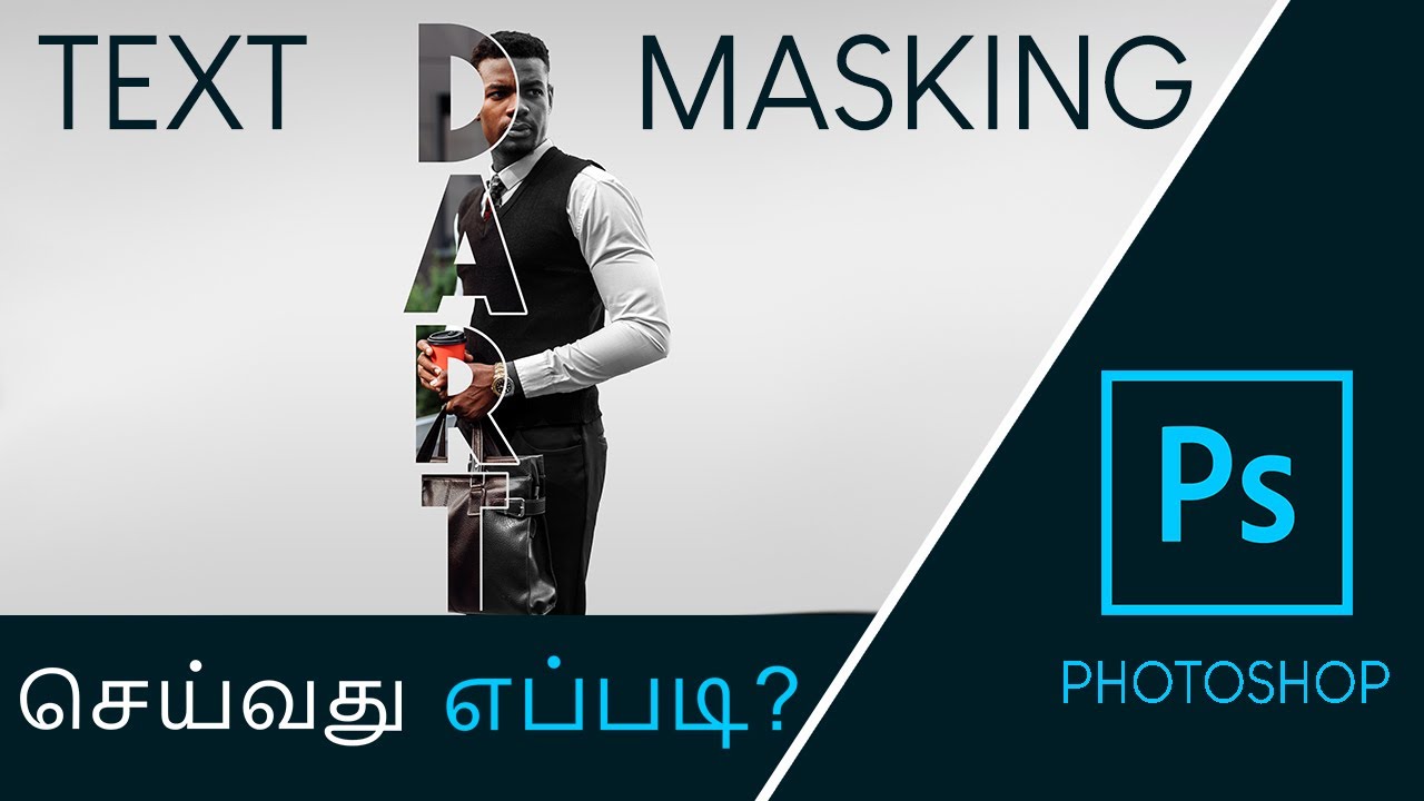 Text Masking Effect in in Tamil YouTube