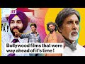 बॉलीवुड की पुरानी फिल्में जो अब हो रही हैं Viral | Bollywood films that were way ahead of it&#39;s time
