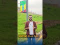 ዘመን ያልገደበው የመመካከር ጥበብ