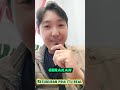 Bukan cuma Wanita kalau ingin Buah hati, kesuburan Pria itu di butuhkan #mrsehat #kesuburan
