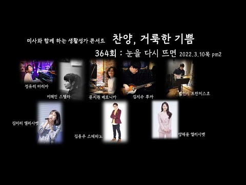 영상썸네일
