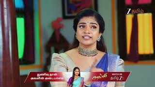 Karthigai Deepam EP 1010 | Ep -  | Best Scene | Oct 20 2025 | Zee Tamil