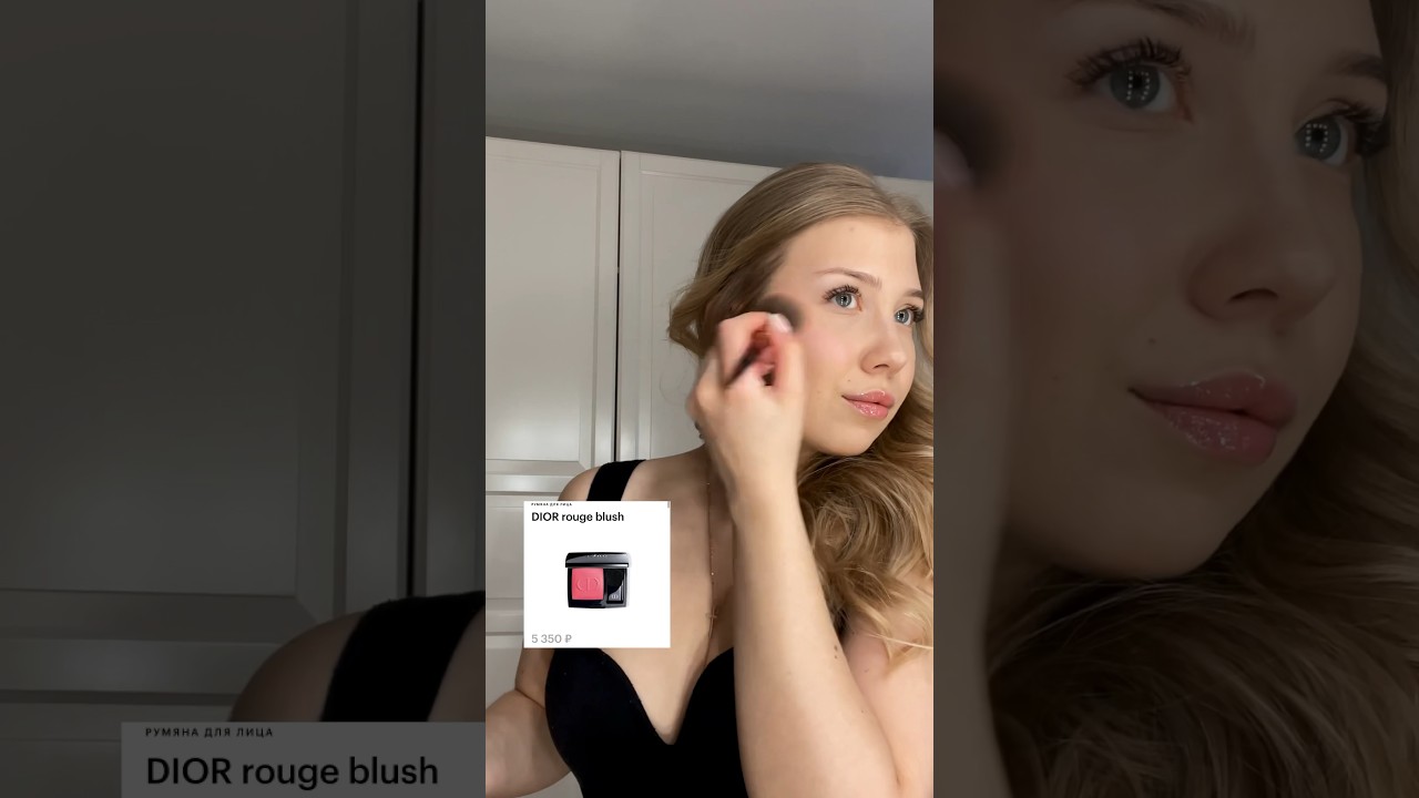 СКОЛЬКО СТОИТ МОЙ МАКИЯЖ? #life #lifestyle #косметика #обзорнакосметику ...