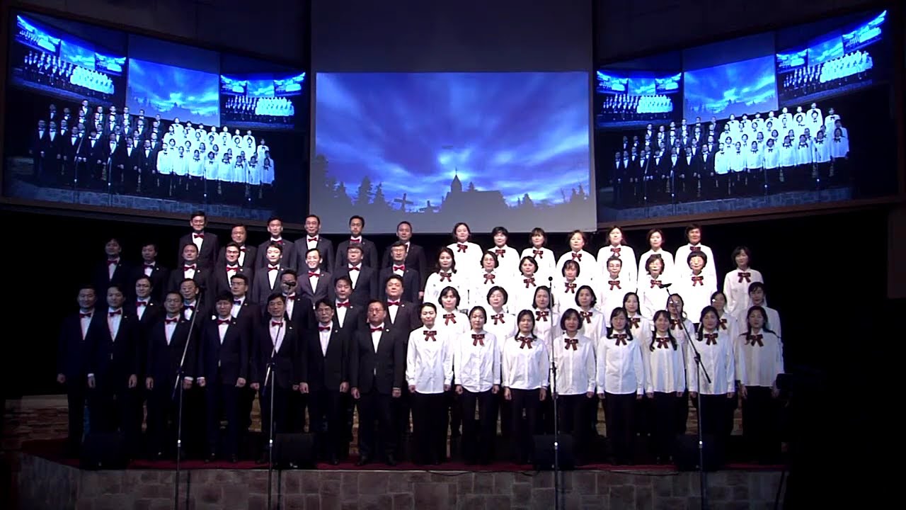 2022 서울중앙교회 성도교제의 밤_전도인찬양