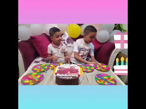 حفله عيد ميلاد فيلو وسينو احلى حفله دي ولا ايه