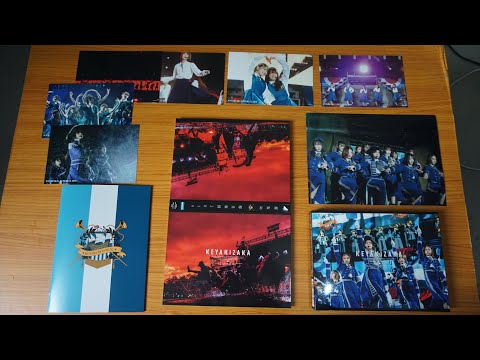 欅坂46 (Keyakizaka46) - 欅共和国2019 (Keyaki Republic 2019) Blu-Ray (Unboxing)
