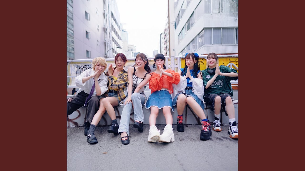 おこぷれの歌 THE FINAL