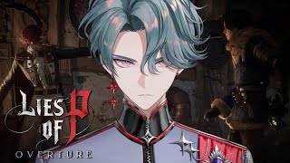 フリオドールの配信のサムネイル画像