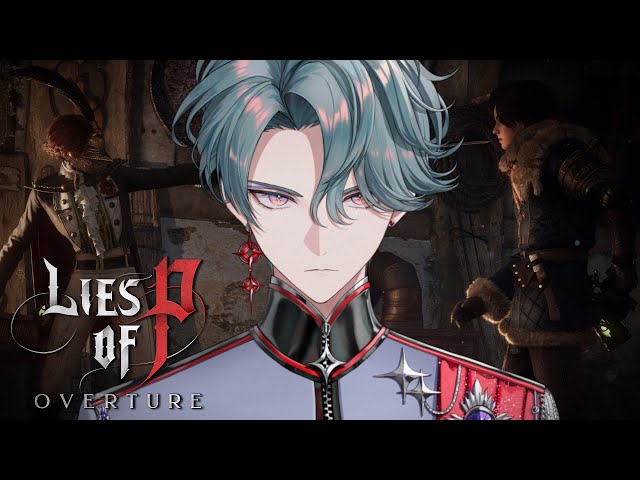 【Lies of P: Overture】Shipwreck【NIJISANJI EN | Freodore】のサムネイル