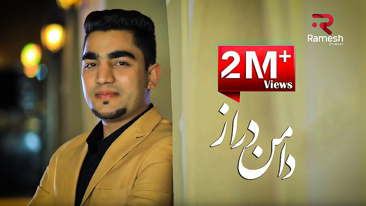 Usman Sahab   Daman Daraz OFFICIAL VIDEO HD